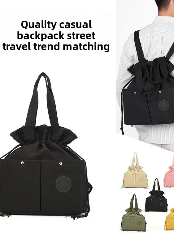 

Легкая большая сумка через плечо для паркового танца Capaci, повседневная дорожная сумка Xa Youth ex, школьная сумка с застежкой на шнурке