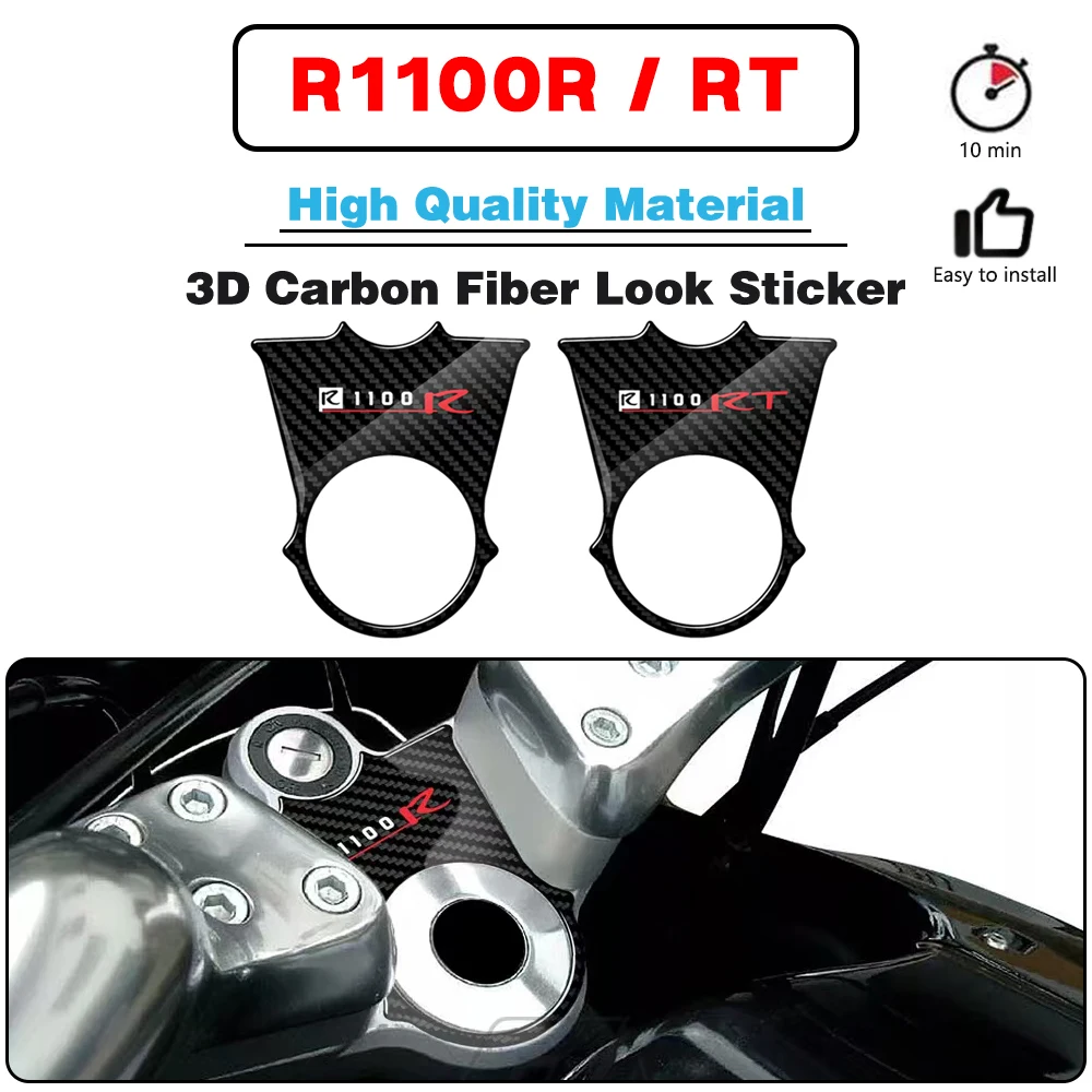 

For BMW R1100R 1994-1996 / R1100RT 1996-2001 3D Carbon Fiber-look Upper Triple Yoke Defender Stickers