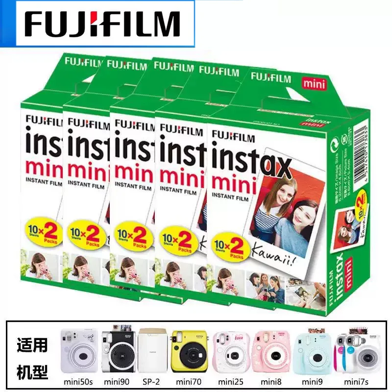 Instax Mini 13 Film 10/40/60/100 arkuszy Fujifilm Biały Brzeg Kolorowy Papier Fotograficzny do Aparatów FUJI Instant 12 9 40 LINK 3 — zdjęcie produktu 4