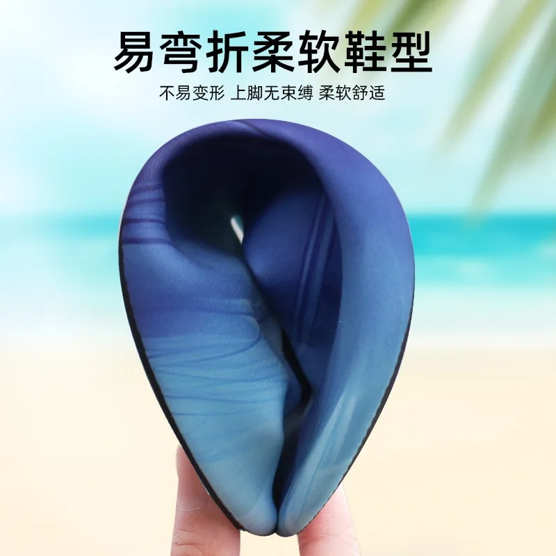Unisex Quick‑Dry Anti‑Slip Water Shoes, Soft‑Sole Aqua Socks For Adult Beach Snorkeling Canyoning
