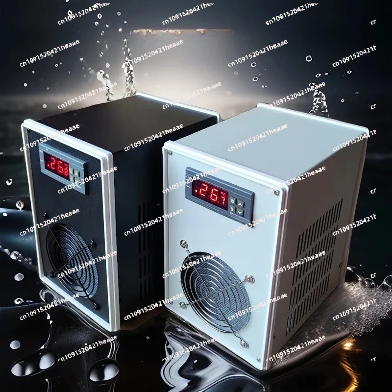 مناسبة لمبرد/ثلاجة خزان الأسماك 12 فولت 82 وات 15 لتر، تبريد درجة حرارة الماء، درجة حرارة ثابتة ذكية #4