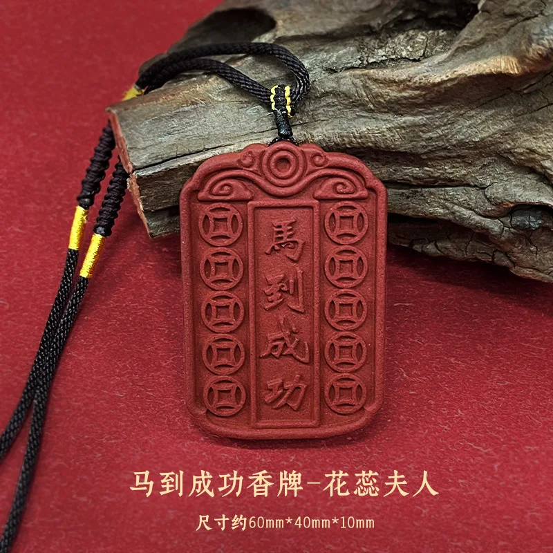 Chinese Style Auspicious Horse Carved Aromatic Incense Pendant Necklace Lucky Wealth Attracting Blessing Amulet For Zodiac Year