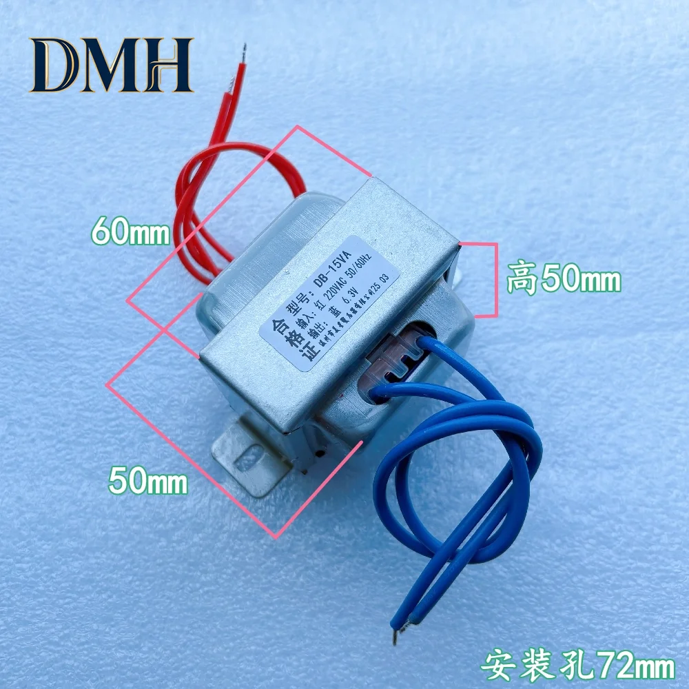 Tube amplifier Transformer Filament cattle 220V to 5V3A 6.3V2A vacuum immersion paint power transformer