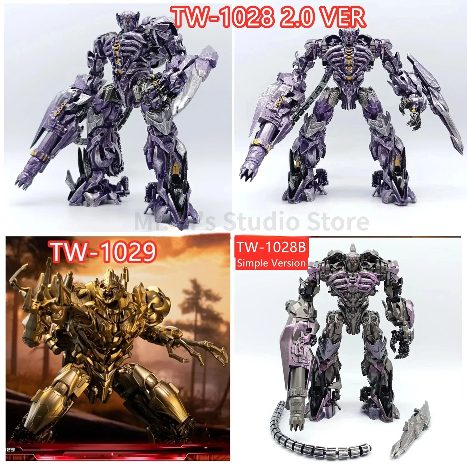 BAIWEI Transformation TW-1029 TW1029 MG Tank Megatank TW-1028 TW1028 TW-1028B 2.0 Shockwave KO SS56 SS13 Movie Action Figure