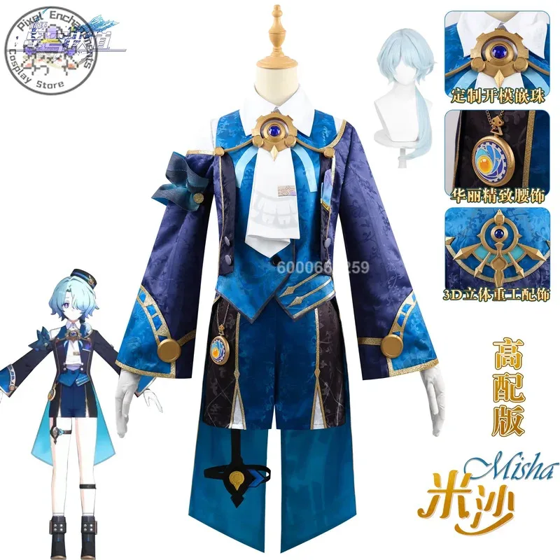 

Honkai Star Rail Game Misha Cosplay Costume Women Men Wig Uniform Hat Mikhail Char Legwork The Reverie Hotel Bellboy Halloween