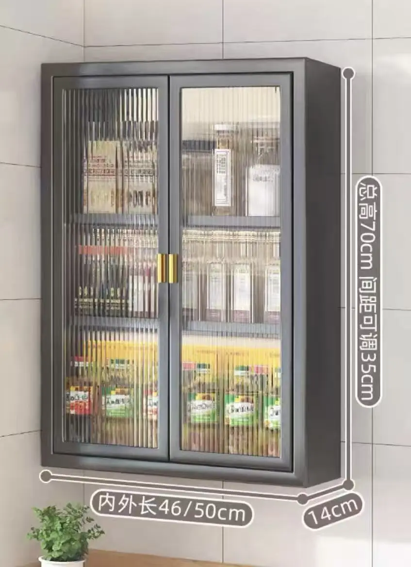Glass wall-mounted hanging cabinet, bathroom, cosmetics storage, locker, bathroom, kitchen