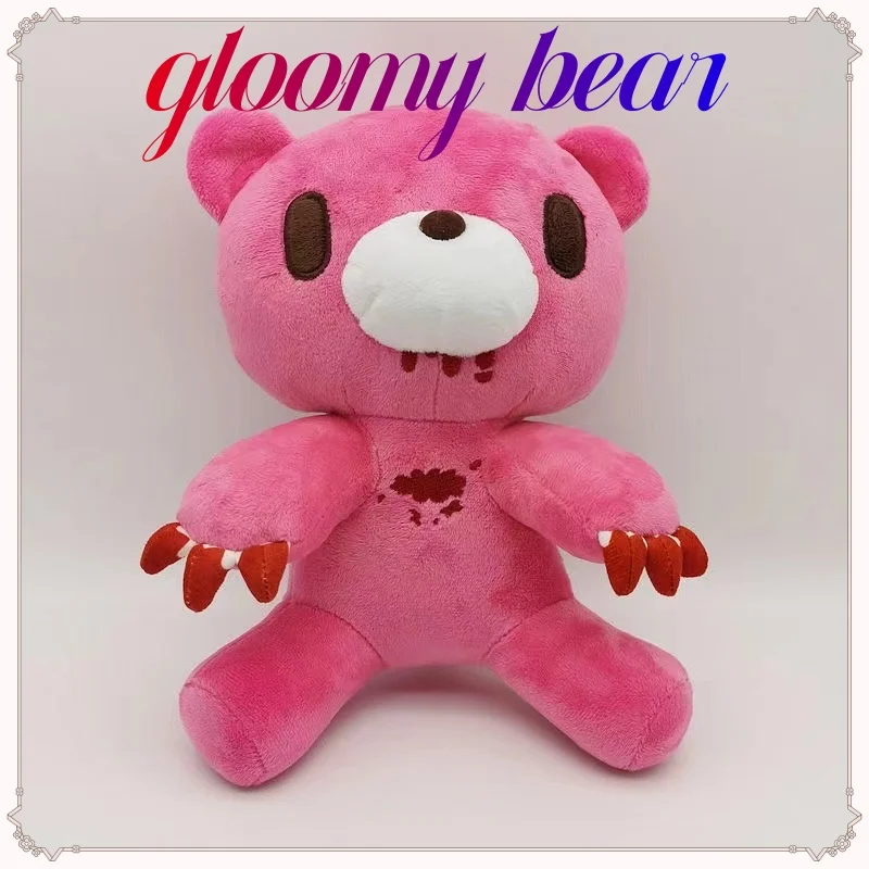 New Gloomy Bear Animated Character Peripherals Pink Bear Plush Doll Cartoon Plush Toy Home Decorations Children'S Gift