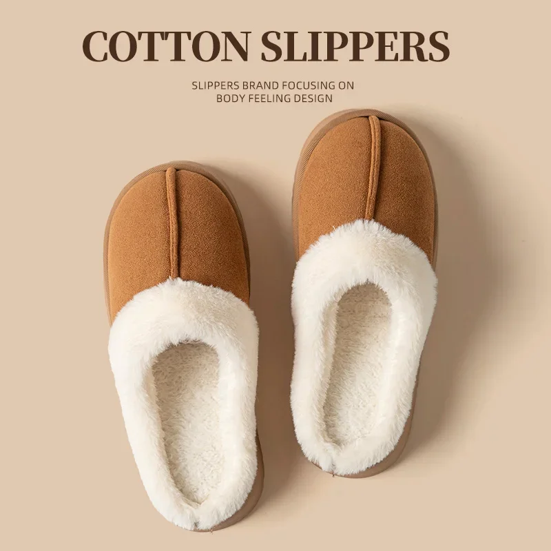 Winter Warm Plush Cotton Slippers Women Solid Color Indoor House Casual Comfortable Toe Wrap Non Slip Soft Sole Fashion Shoes