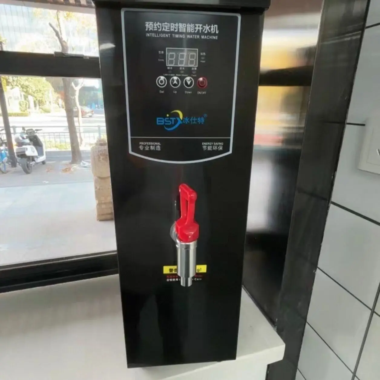 2000W Automatic Electric Boiling Water Boiler Purification Filter Boiling Water Machine Tea Shop Water Heater