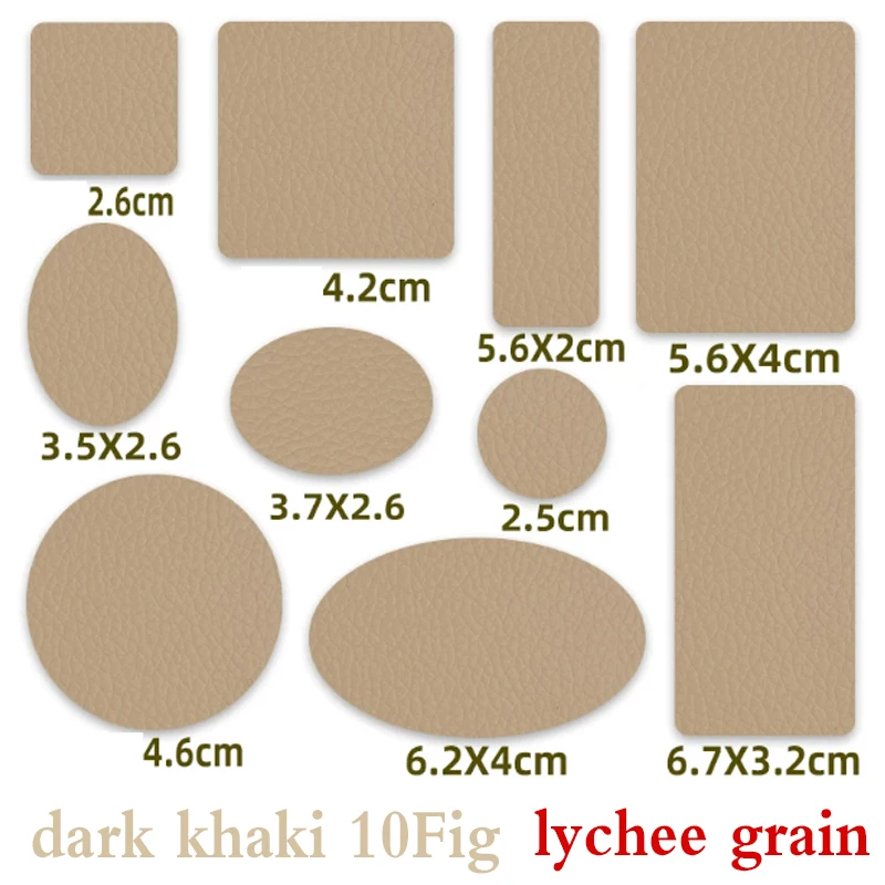 Khaki Genuine Leather Seat Repair Patch for Large-Sized Semi-Perforated Sofa Bed Headrest Car Backrest Patch