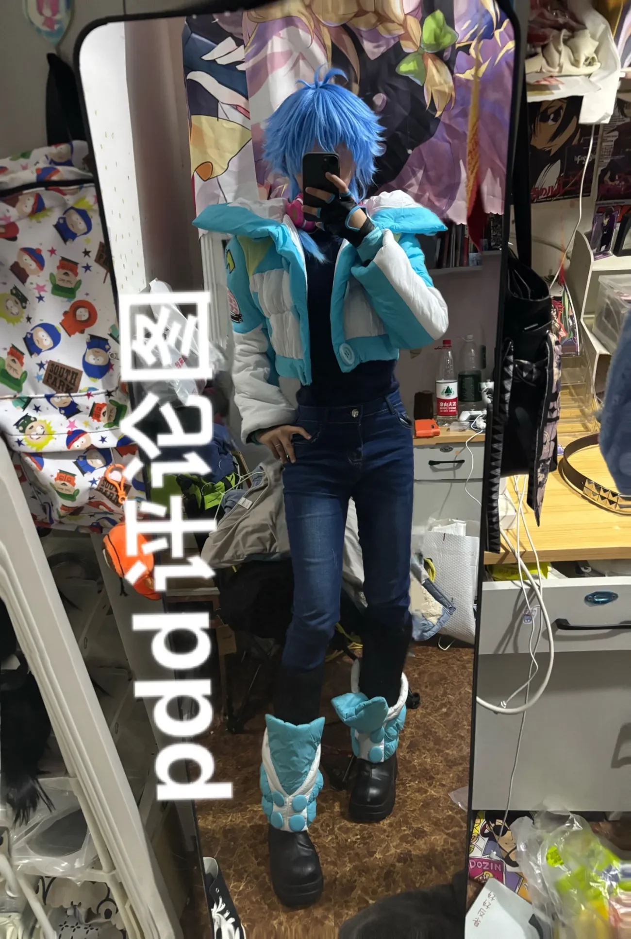 Anime DRAMAtical Murder DMMD Seragaki Aoba Cosplay Costumes Puffer Jacket Short Hooded Winter Coat for Women Men Halloween Suit view 2