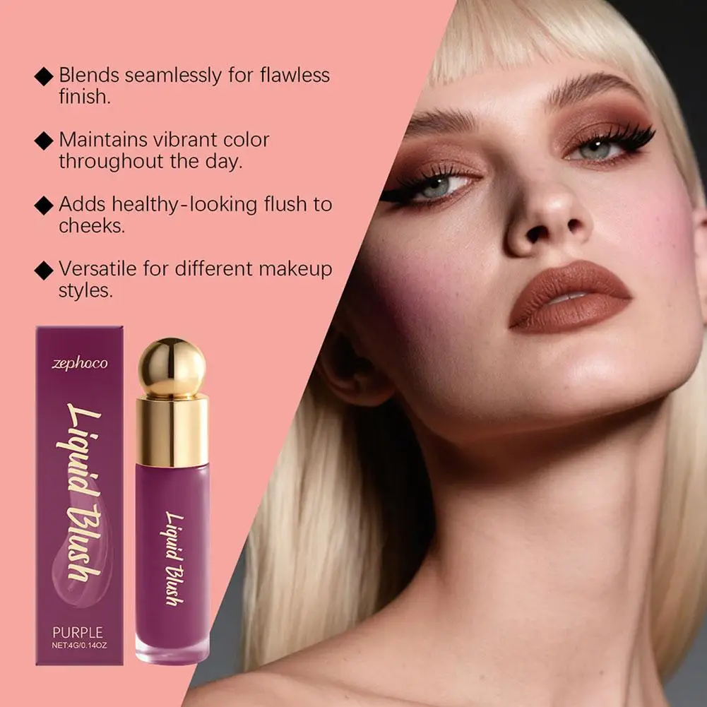 3in1 متعددة الوظائف دائم لينة الطبيعية أحمر الخدود كريم ماكياج الوجه ترطيب سطع أحمر الخدود الأرجواني الوردي الأحمر الخد الشفاه العين السائل #5