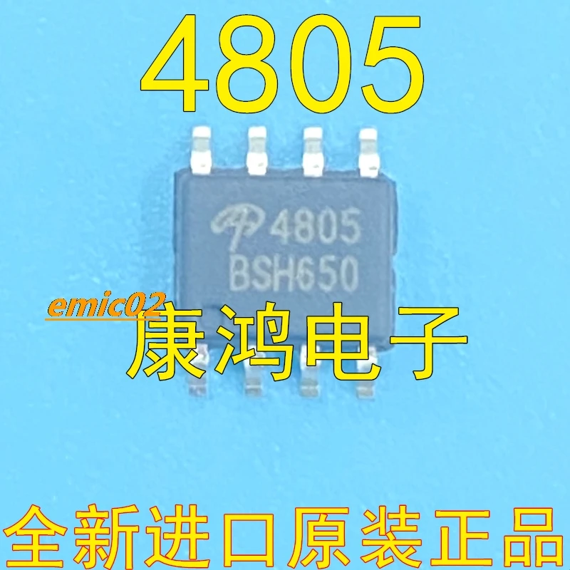 

10pieces Original stock AO4805 4805 MOSSOP-8 MOSFET P