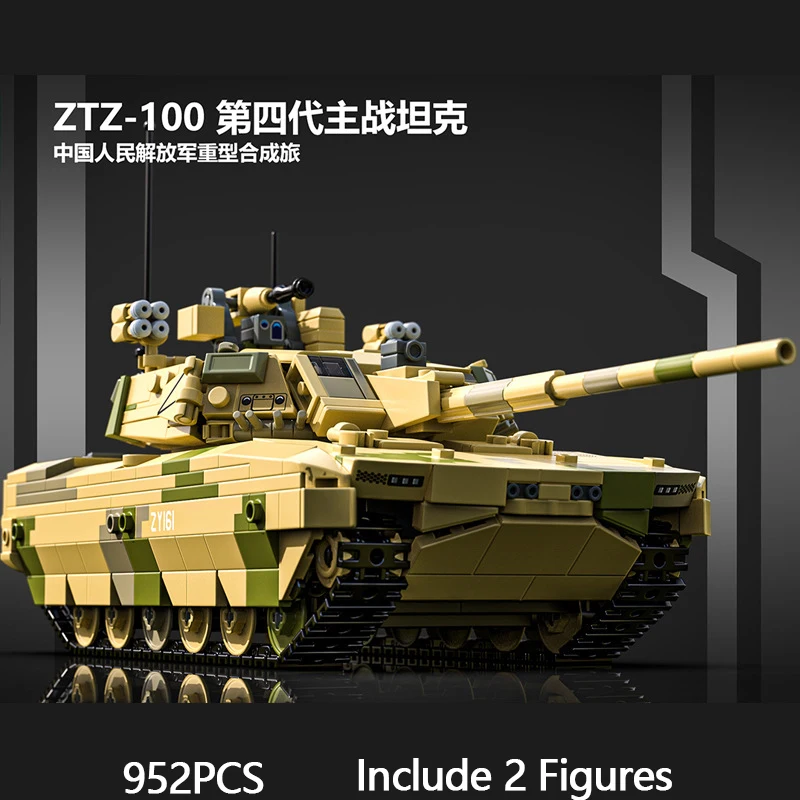 

952PCS Military ZTZ-100 Fourth-generation Main Battle Tank Combined Arms Brigade Building Blocks Educational Toys for Children