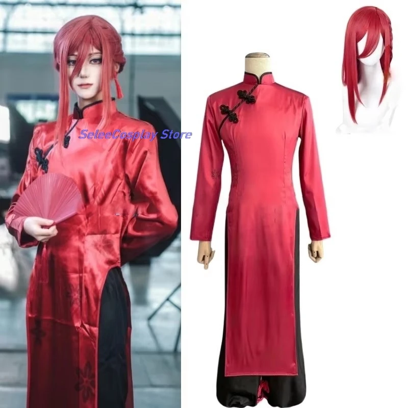 Blue Anime Lock Anime Chigiri Cosplay China Costume Red Kung Fu Tang Suit Black Pants Cos Convention Outfit