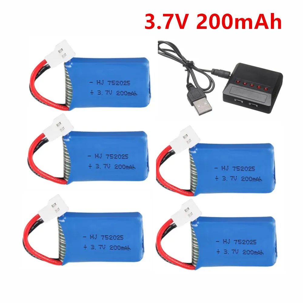 752025 3,7 В 200 мАч LiPo аккумулятор + зарядное устройство 5 в 1 для Syma X4 X11 X13 RC дронов Quadcopter запасные части