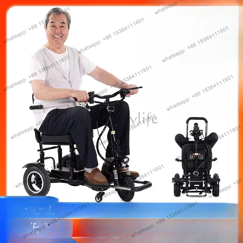 Folding electric three-wheeled double scooter, small and lightweight lithium battery car for disabled people