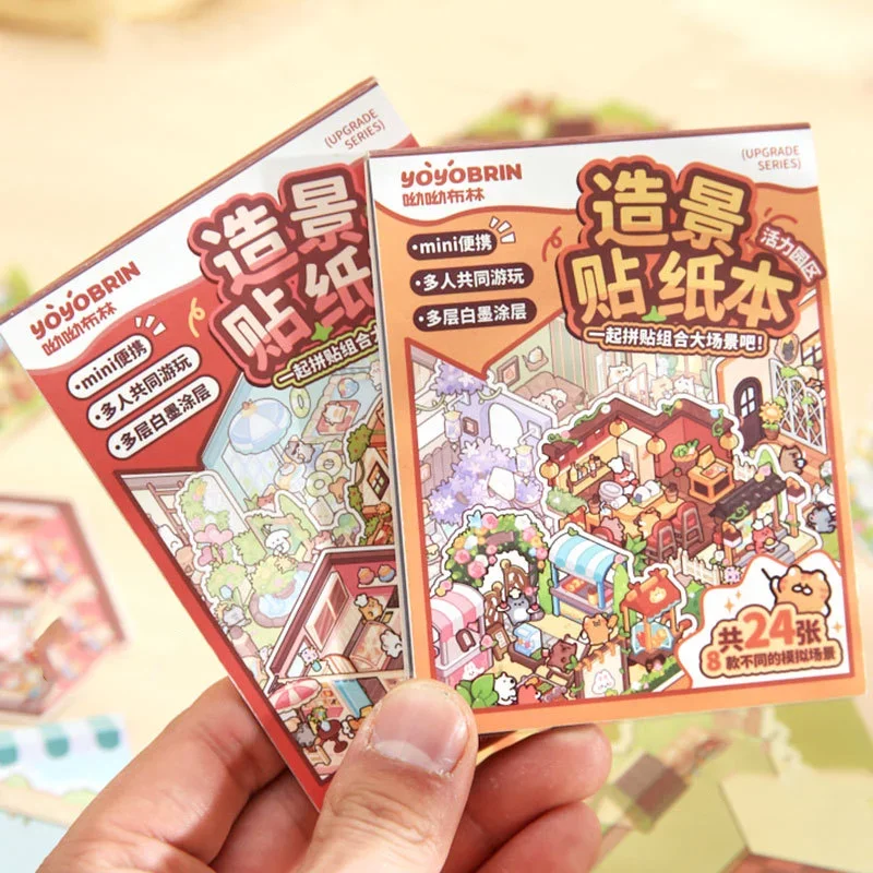 1Set Fashion Mini Landscape Sticker Colorful Hand Account Material Stickers Creative Cute DIY Cabin Scene Stickers Gifts