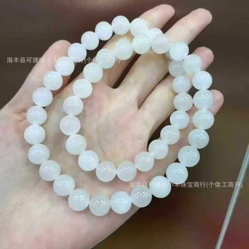 Natural Qinghai Hotan White Jade Goddess Material, Delicate Smooth, Necklace And Bracelet