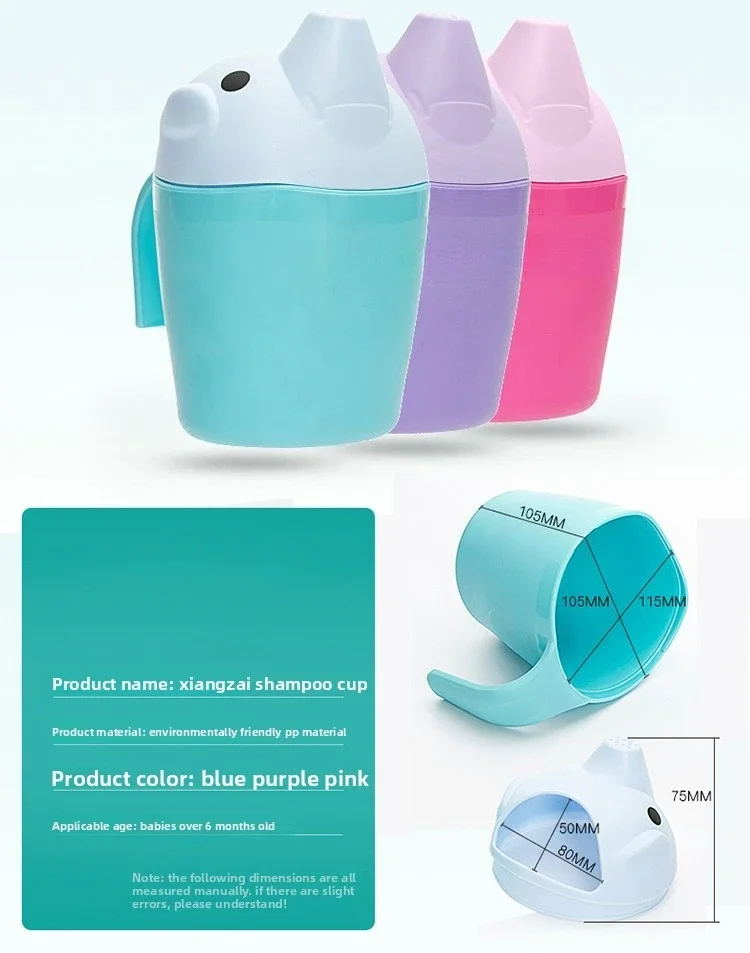 Newborn shampoo cup shower water spoon with lid