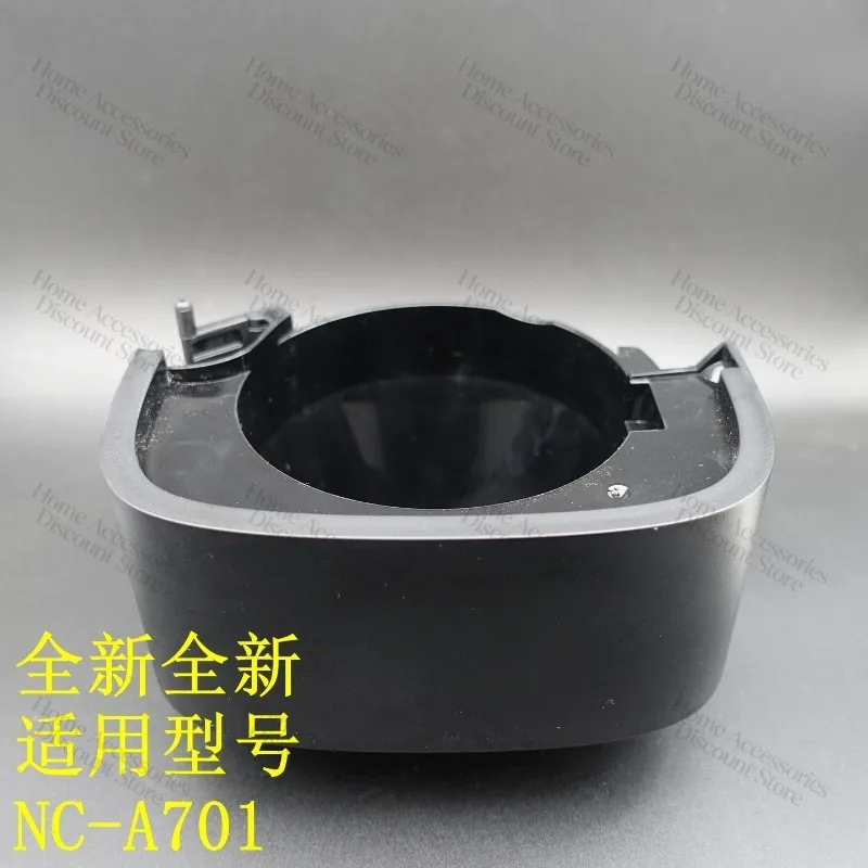 Suitable for Panasonic NC-A701 Coffee Machine Plastic Coffee Basket Assembly, Accessories