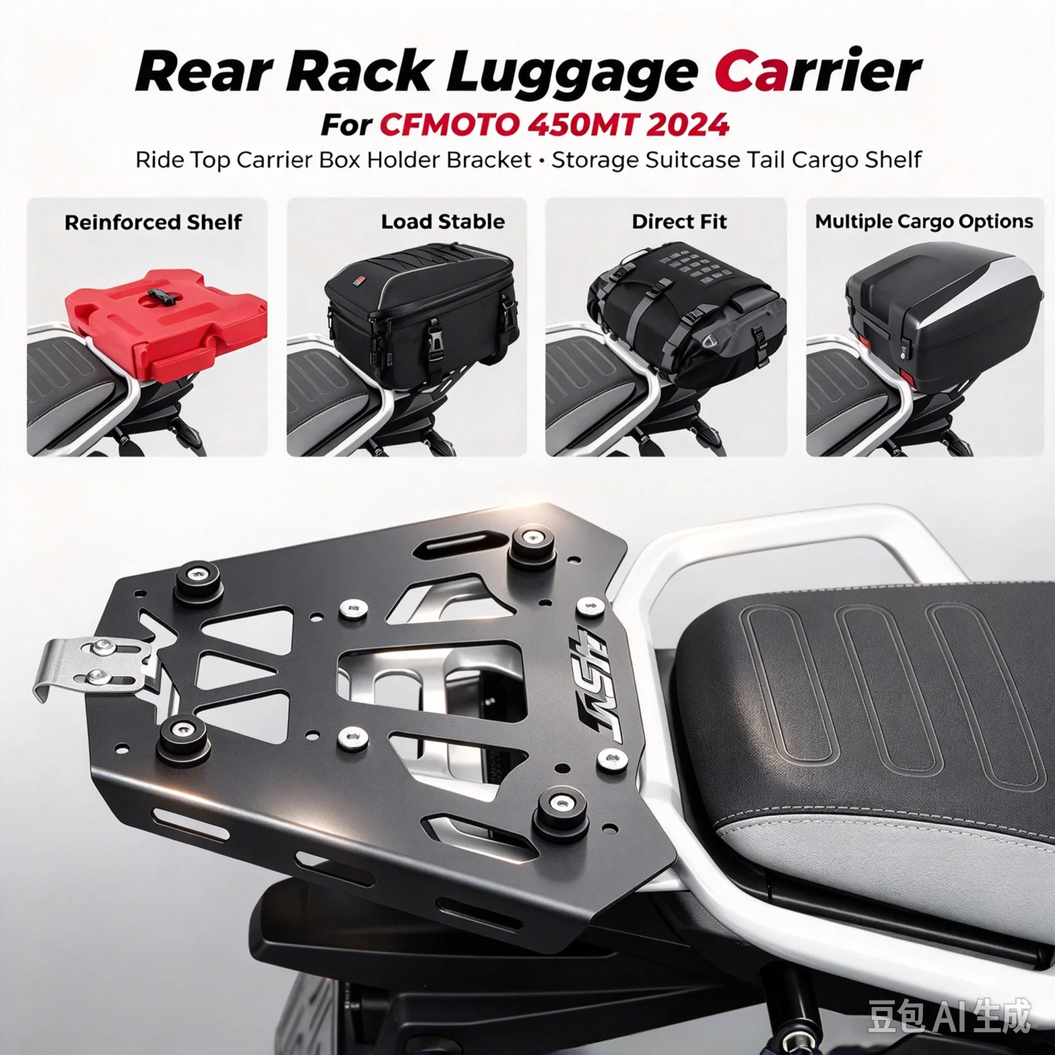 For CFMOTO 450MT Motorcycle Rear Rack Luggage Ride Top Carrier Box Holder Bracket 450 MT 2024 Storage Suitcase Tail Cargo Shelf