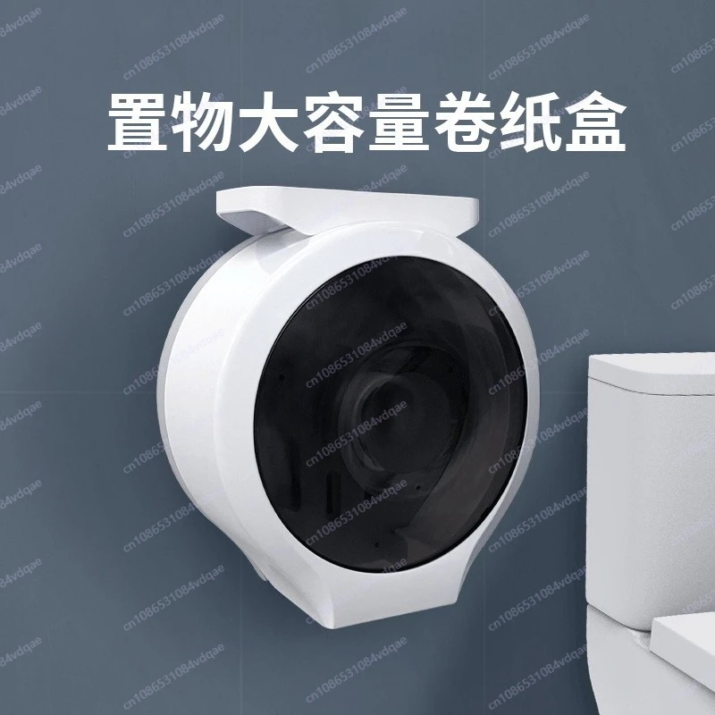

Водонепроницаемая рулонная коробка, специально для торговых центров в отеле, ящик для хранения туалетной бумаги