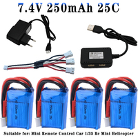 7.4V 250mAh 25C 2S JST Remote control climbing car model car backup battery miniature mosquito car lithium battery RC battery