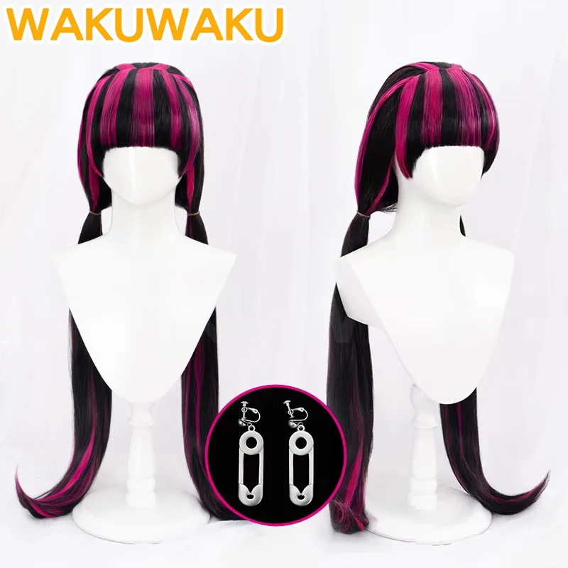 IN STOCK Draculaura Wig Anime Cosplay WakuWaku Women Cute Long Hair Draculaura Ula Cosplay Earrings Halloween Christmas