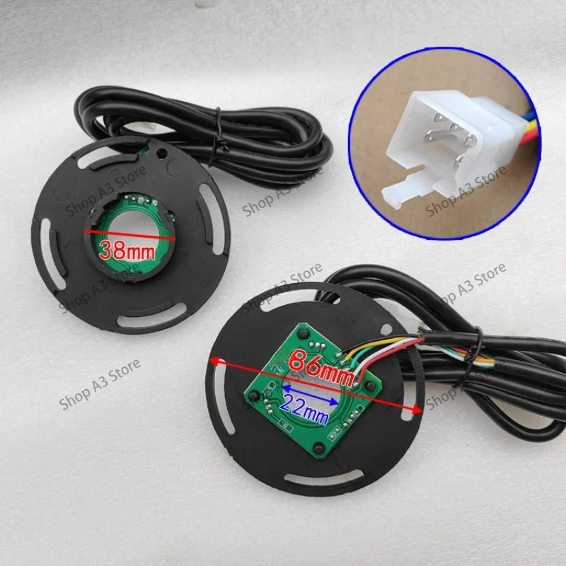 Electric Tricycle Four-wheeler Motor Hall Element Differential Sensor Motor 01-11