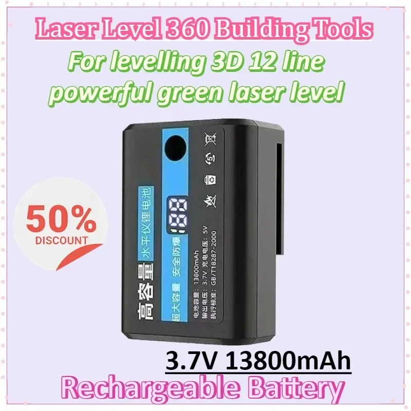 

3.7V 13800mAh Chargeable high power battery Laser level 360 building tools for levelling 3D 12 line powerful green laser level