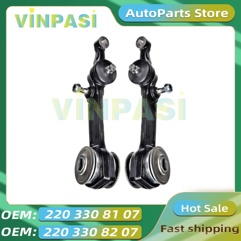 

Front Lower Control Arm Suitable for Mercedes Benz S-CLASS W220 V220 Suspension Control Arm Swing Arm 2203308207 2203308107