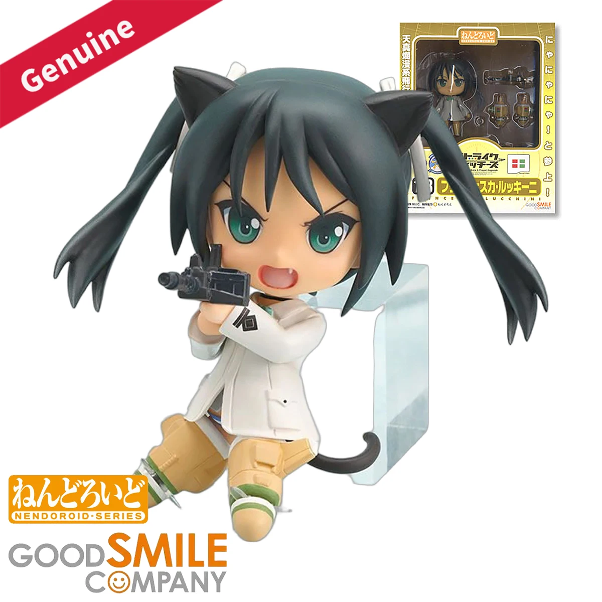 

Оригинальные экшн/куклы Good Smile Company Nendoroid ( # 108) Strike Witches Francesca Lucchini Фигурка персонажа аниме в подарок