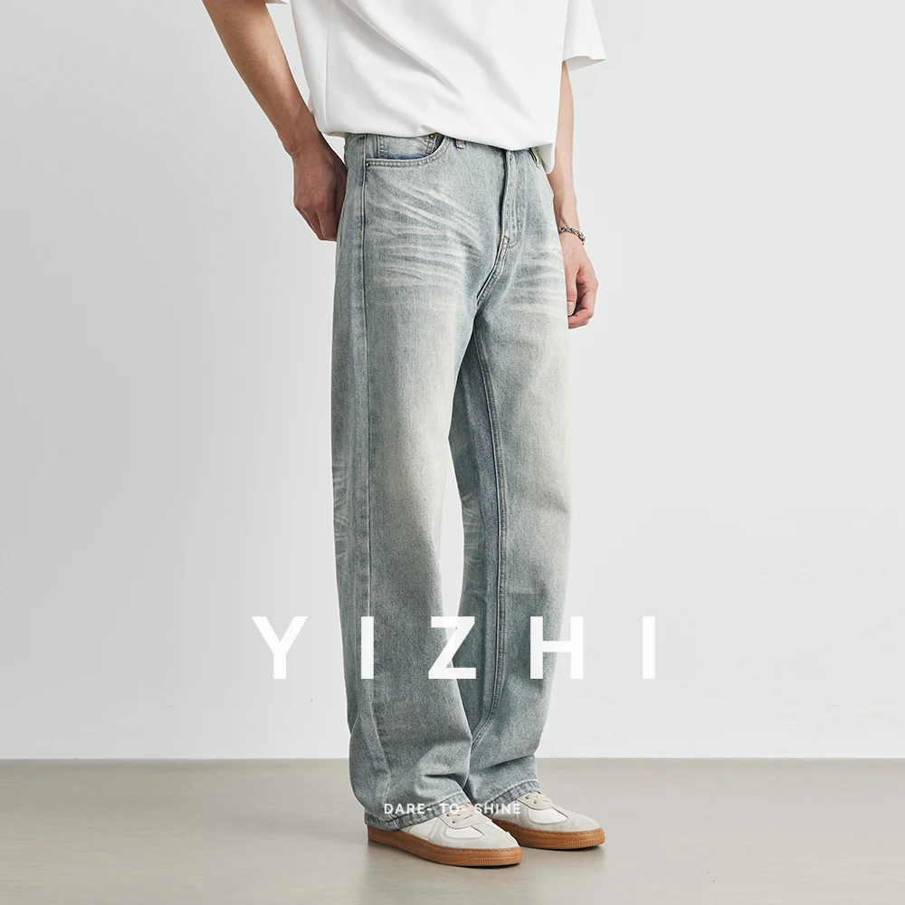 

Fashion Washed Light Blue Jeans Summer New Straight Loose Retro Trousers Grinding White Wide Leg Pants Men's Straight Jeans
