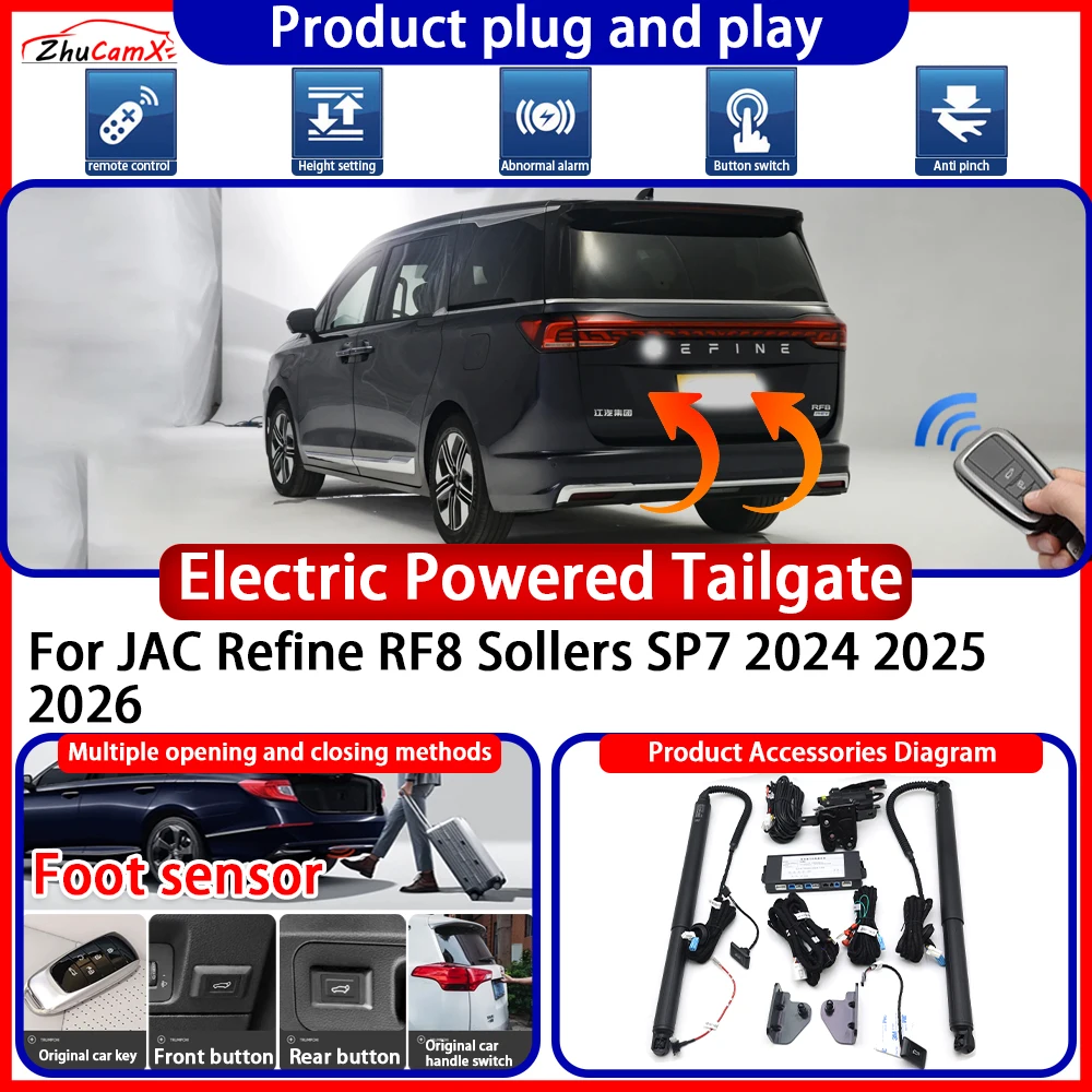 Electric OEM Powered Tailgate for JAC Refine RF8 Sollers SP7 2024 2025 2026 Anti Pinch Smart Intelligent Control Gate Lift Kit