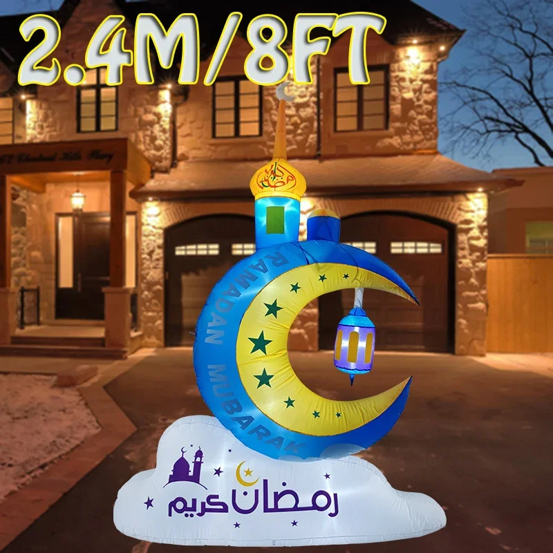 

8FT/2.4M Inflatable Toy Middle East Ramadan Moon Lamp Inflatable Model with LED Light Eid Mubarak Decor Holiday Garden Ornament