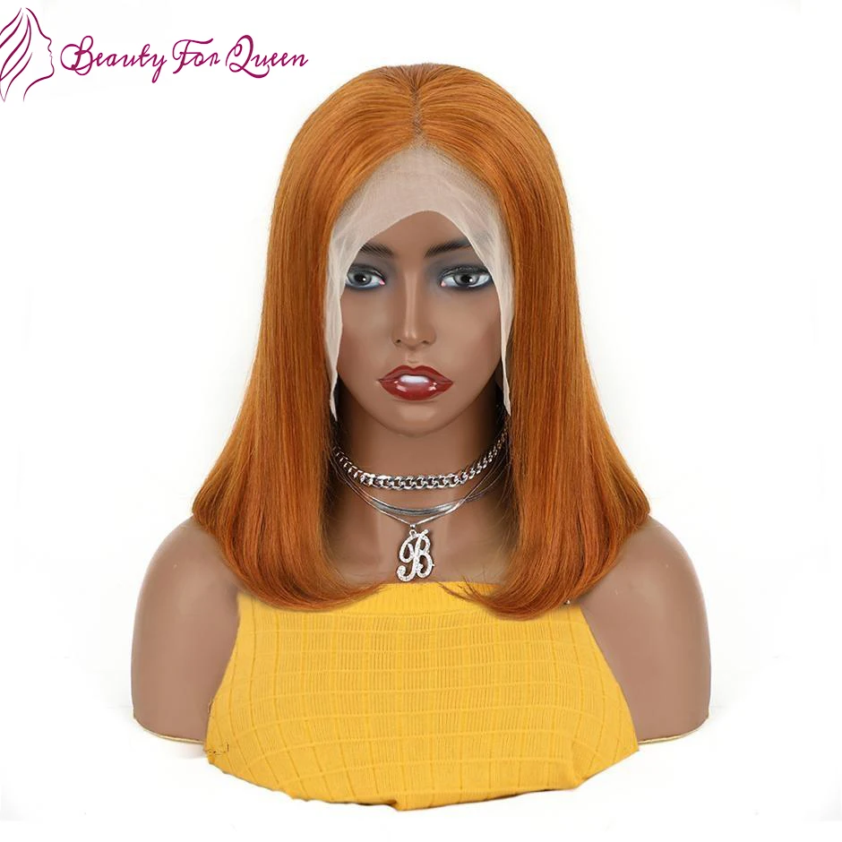 

Косплей-парик из натуральных бразильских волос, темно-оранжевый, прямой, короткий боб, высококачественный, с прозрачной HD кружевной фронтальной частью 13x4