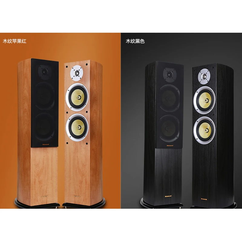 150W Home High-power Floor-standing Speaker VF701 HIFI Fever Passive Audio High-fidelity Front Speaker Living Room Speaker