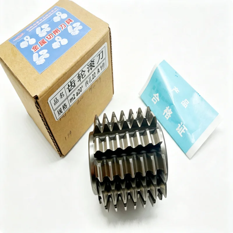 HSS Gear Hob M0.5 M0.8 M1 M6 M8 M10, Pressure Angle 20 Degrees Used for Milling Machine Slot Machining and Rolling Cutting Tools