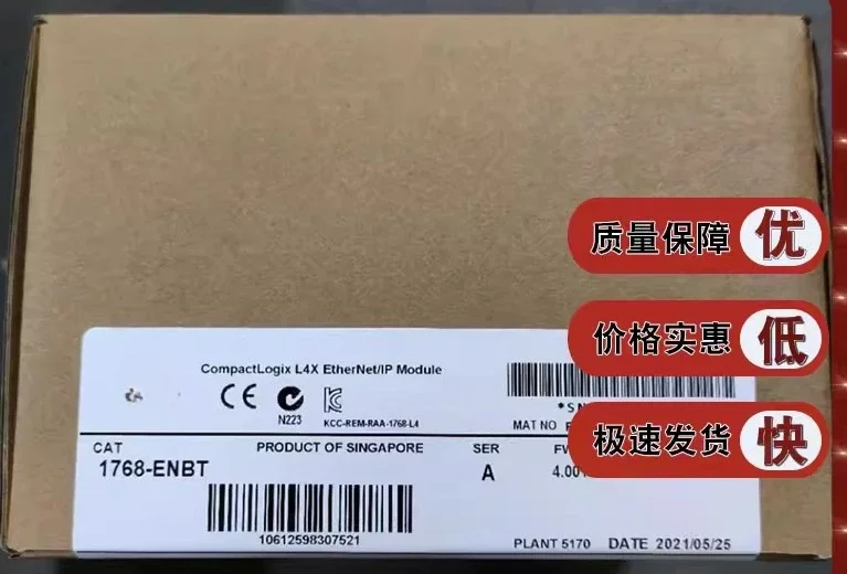 1768-ENBT Ethernet/…