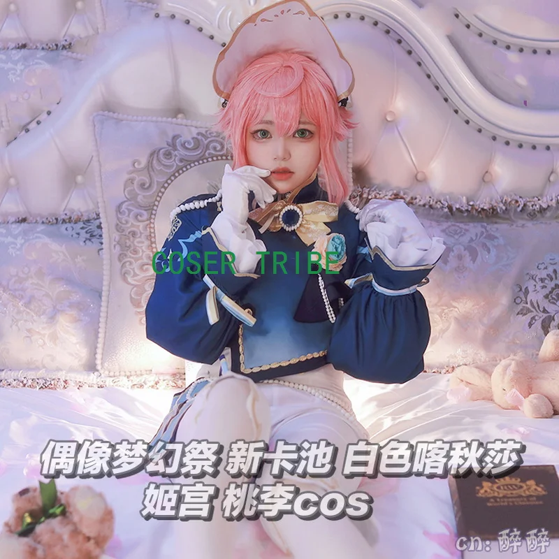 COSER TRIBE Ensemble Stars! Tori Himemiya Cosplay Costume Cos Game Anime Party Uniform Hallowen Play Role Clothes Clothing