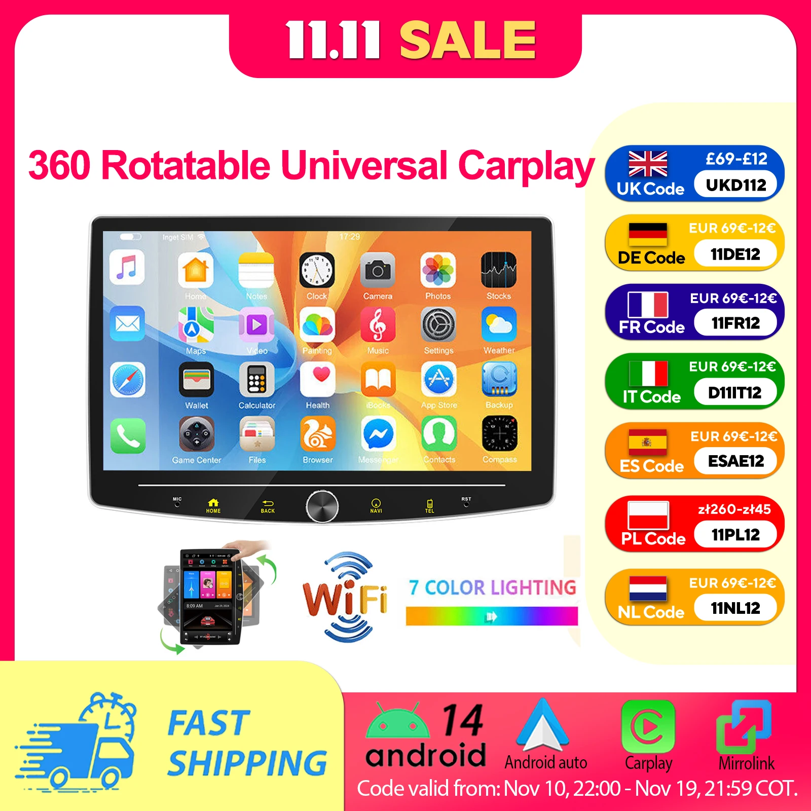 Essgoo 10.1" 1 Din … - image