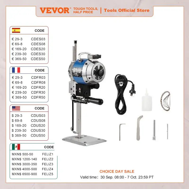 VEVOR 750W 9.8