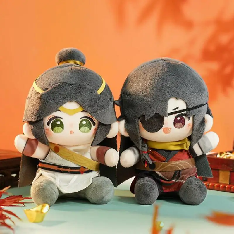 

Tian Guan Ci Fu Heaven Official's Blessing Hua Cheng Xie Lian Q-version Soft Plush Stuffed Pillow Sitting Doll Gifts 15cm