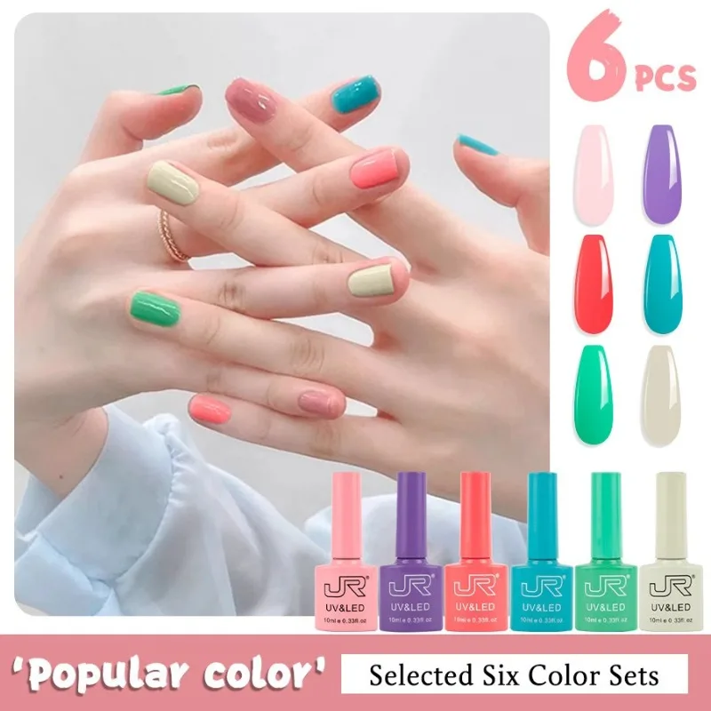 JR جل مجموعة طلاء الأظافر 12/24 قطعة متجمد كريم ظلال عالية التصبغ صالون مستوى طلاء الأظافر سريعة الجافة دائم ارتداء غير سامة لتقوم بها بنفسك Ki #3