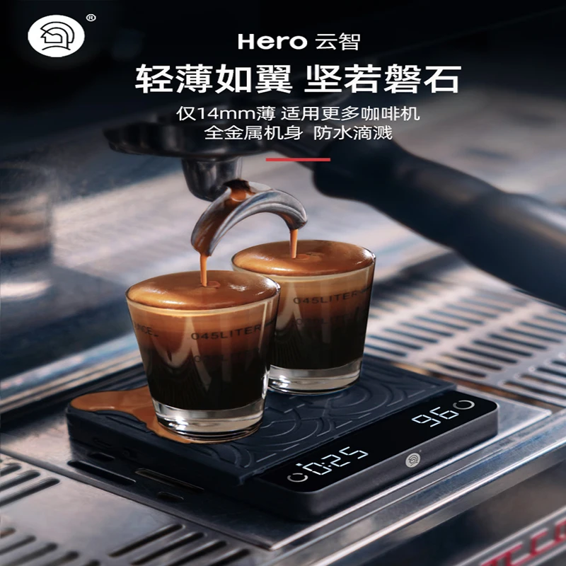 

Digital Kitchen Scale Espresso Scale Drip Coffee Electronic Scale Auto Timer Measuring Weight Housewares Balance Precision Tools