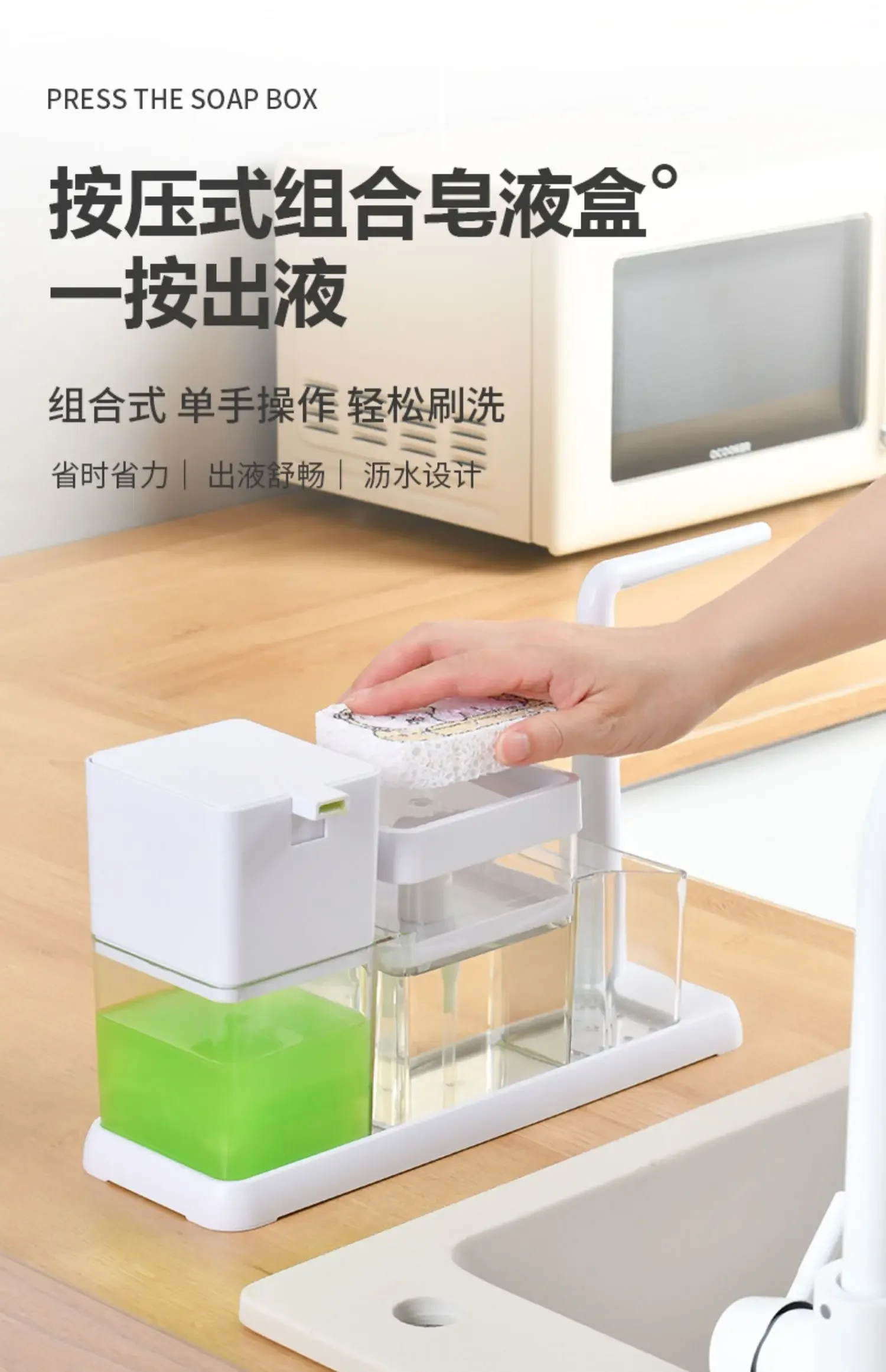 Press bottle shower gel, shampoo, hand soap container, non automatic sensor machine