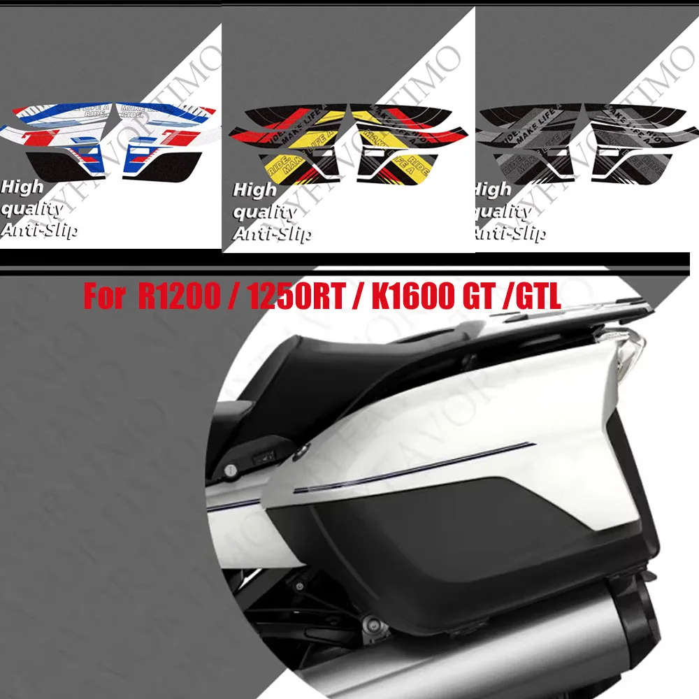 Matte Anti-slip Side Trunk Pannier Decals  For BMW R1200 RT R1250 RT K1600 GT K1600 GTL Luggage Box Protector Stickers