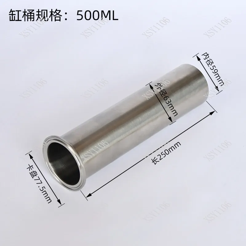304 Stainless Steel Pneumatic Filling Machine Parts Hopper Piston Cylinder for Packaging Equipment - in Stock Ready to Ship