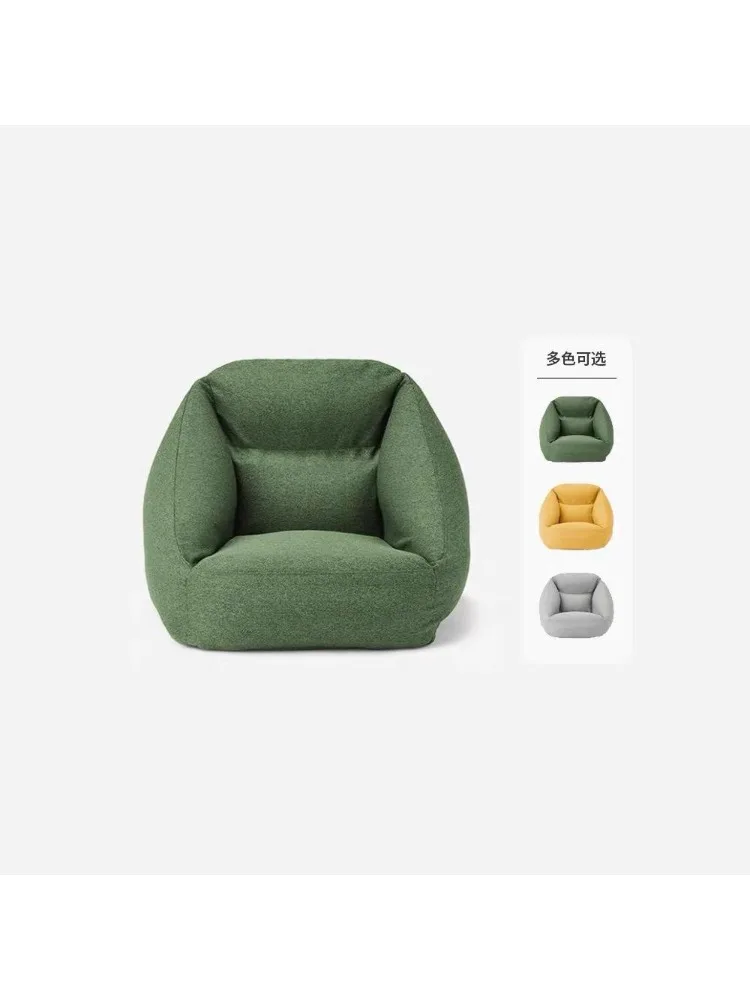 Inflatable sofa, fabric sofa, bedroom, single person, removable and washable, balcony, leisure chair